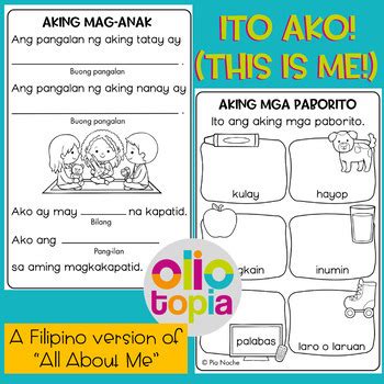 laruan clip art|Ito Ako! (All About Me) .